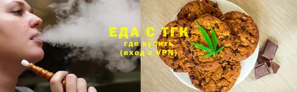 ешки Вязники