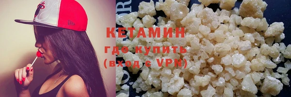 метадон Михайловск