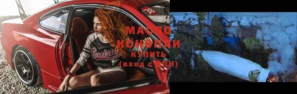мефедрон Михайлов