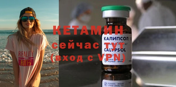 гидропоника Навашино