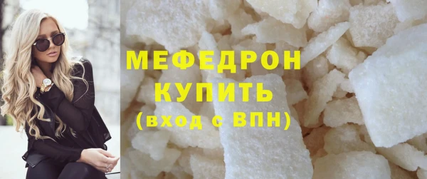 метадон Михайловск