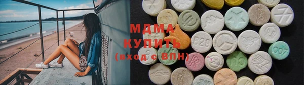гидропоника Навашино