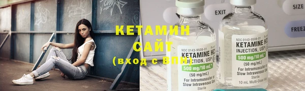 мефедрон Михайлов