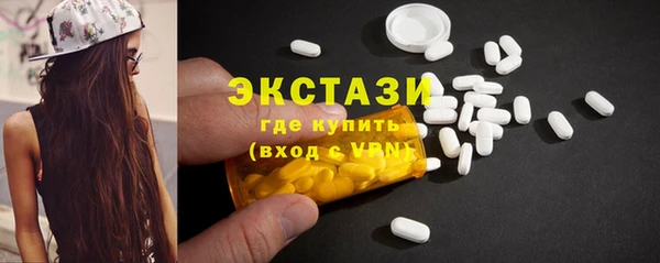 соль ск Михайловка