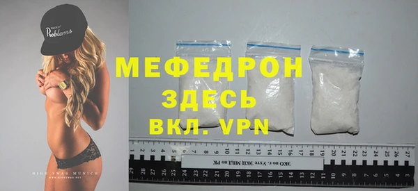 метадон Михайловск