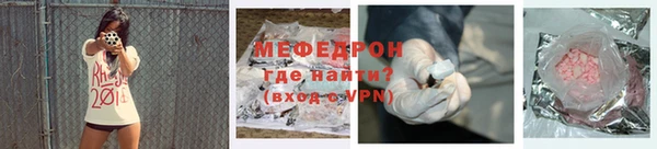 гидропоника Навашино
