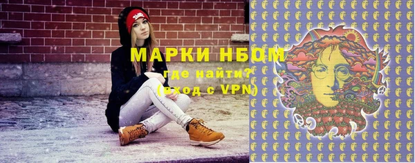 мефедрон Михайлов