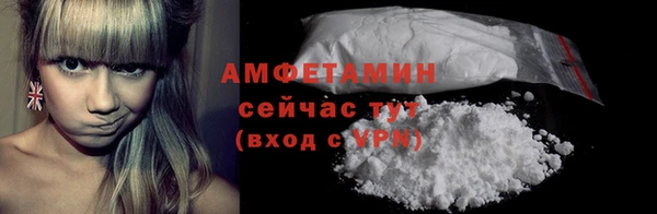 гидропоника Навашино