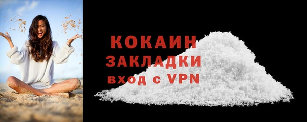 гидропоника Навашино