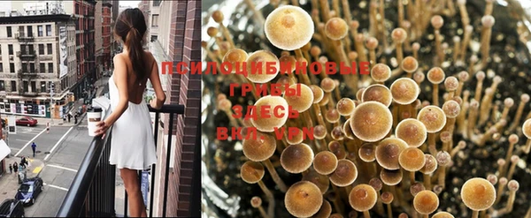 мефедрон мука Наволоки