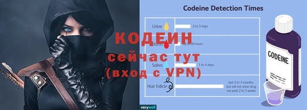 соль ск Михайловка