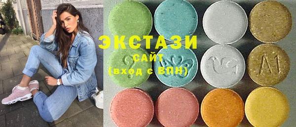 хмурый Медвежьегорск
