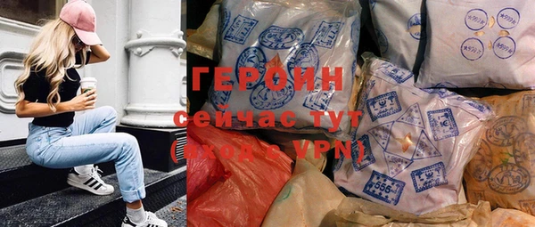 метадон Михайловск