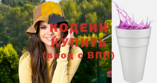 мефедрон Михайлов