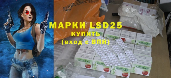 mdma Надым