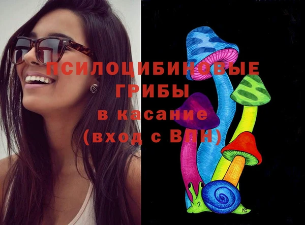 mdma Надым