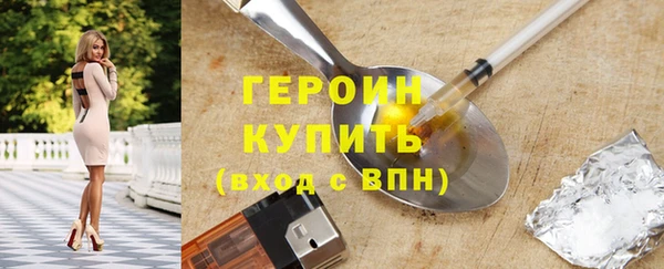 ешки Вязники