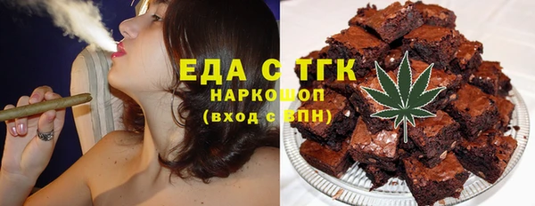 mdma Надым