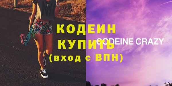 соль ск Михайловка