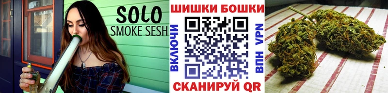 Марихуана White Widow как найти закладки Заполярный
